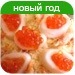 http://ovkuse.ru/id/16609/
